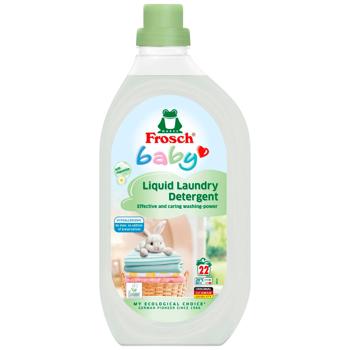 Frosch Baby Washing Gel 1.5l - buy, prices for Za Raz - photo 1