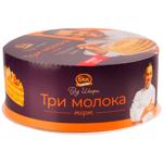 BKK Three Milk by Chef 500g