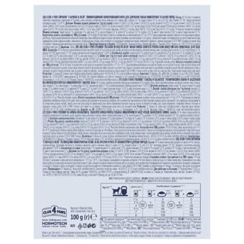 Club 4 Paws Premium Wet Food with Duck for Dogs of Small Breeds 100g - buy, prices for NOVUS - photo 2