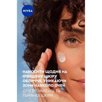 Nivea Q10 Plus C Face Cream 50ml - buy, prices for Auchan - photo 7