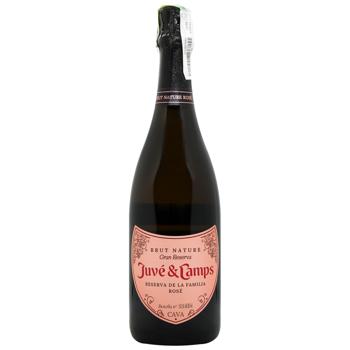 Juve Camps Reserva Rose Brut Pink Sparkling Wine 12% 0.75l