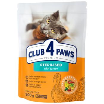 Club 4 Paws Premium Turkey Dry Food for Sterilized Cats 900g - buy, prices for Auchan - photo 1