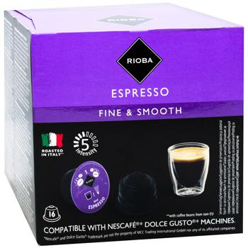 Rioba Espresso Coffee in Capsules 7g x 16pcs - buy, prices for METRO - photo 2