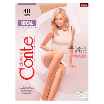 Колготки жіночі Conte Ideal 40ден р.3 Mocca - купити, ціни на - фото 2