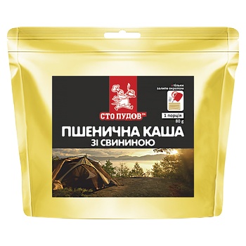 Каша пшеничная Сто пудов со свининой 80г - купить, цены на Auchan - фото 1