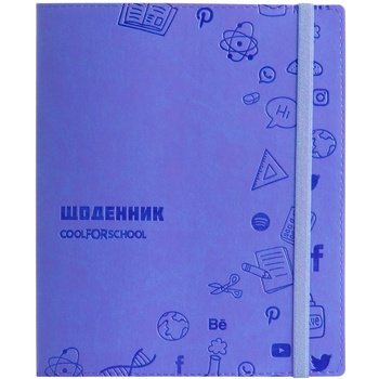 Щоденник шкільний Cool For School на резинці в асортименті - купити, ціни на - фото 1