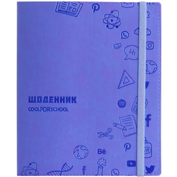 Cool For School Diary school on rubber in stock - buy, prices for METRO - photo 1