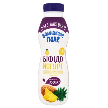 Voloshkove Pole Pineapple Lactose-free Bifidoyogurt 1.5% 350g - buy, prices for NOVUS - photo 1