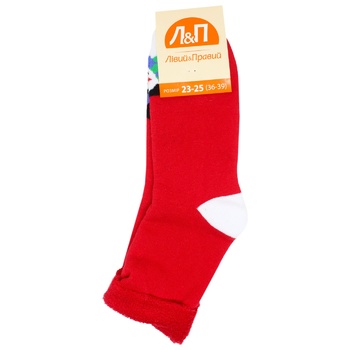 Left&Right Red Women's Socks 23-25s