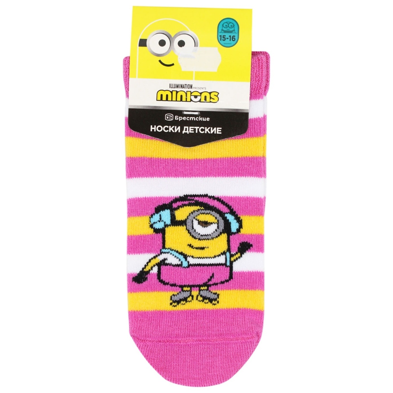 

Носки детские Брестские Minions р.15-16 708 розовый 3095