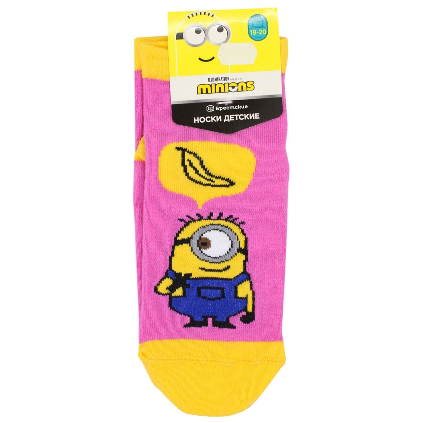 

Носки детские Брестские Minions розовый размер 19-20