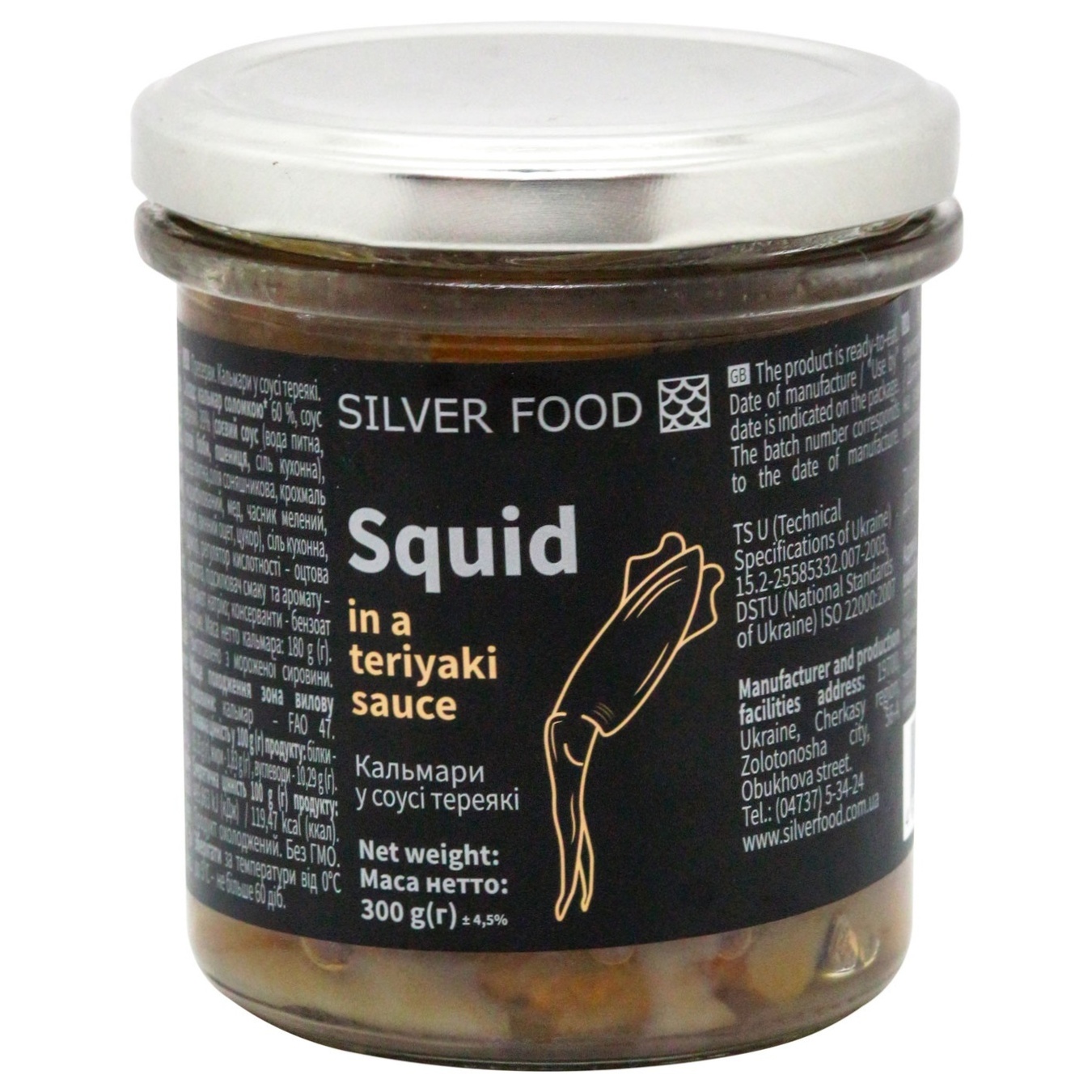 

Кальмары Silver Food в соусе Терияки 300г