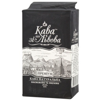 Kava Zi Lvova Premium Grounded Coffee 225g - buy, prices for Auchan - photo 1