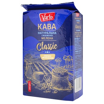Кофе Varto Classic натуральный жареный молотый 250г