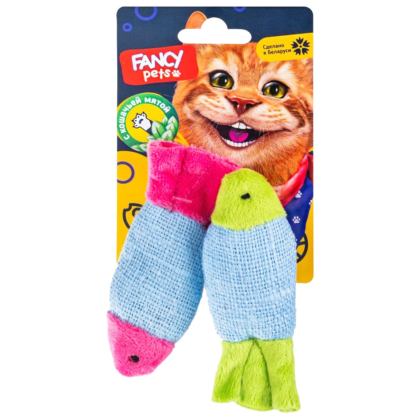 

Игрушка Fancy Pets Микс рыбок для животных