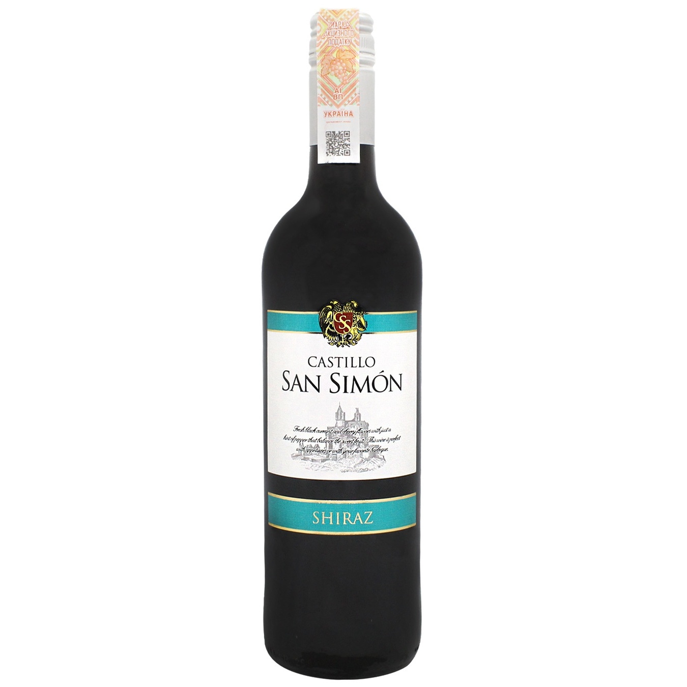 

Вино Castillo San Simon Shiraz красное сухое 12.5% 0,75л