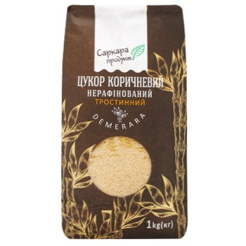 Цукор тростинний Саркара продукт нерафінований коричневий 1кг - купити, ціни на За Раз - фото 1