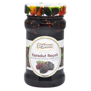 Segmen Black Mulberry Jam 380g - buy, prices for COSMOS - photo 1