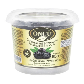 Oncu Dried Black Olives 180g - buy, prices for COSMOS - photo 1