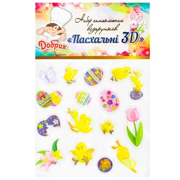 Dobrick Set of Self-adhesive Patterns Easter 3D - buy, prices for  - photo 2