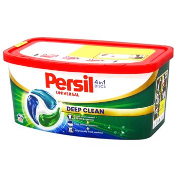Persil Discs Color Deep Clean 4в1 Washing Capsules 28pcs - buy, prices for COSMOS - photo 2
