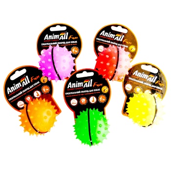 Animall Toy for Animals Ball Chestnut 7cm in stock