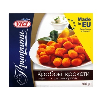 Крокеты Vici крабовые в панировке 200г - купить, цены на МегаМаркет - фото 1