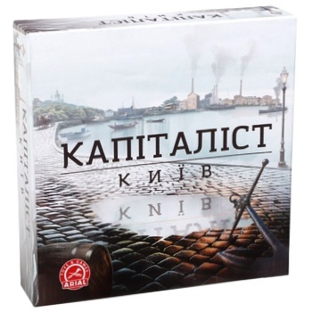 Arial Capitalist. Kyiv Board Game - buy, prices for MegaMarket - photo 1