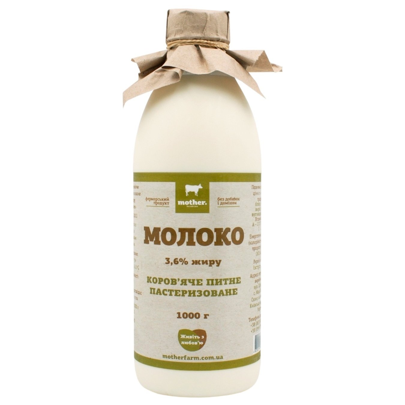 

Молоко Mother Farm пастеризованное 3,6% 1кг