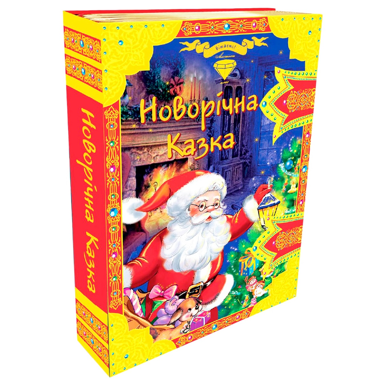 

Новогодний набор Аметист Красная книга 500г