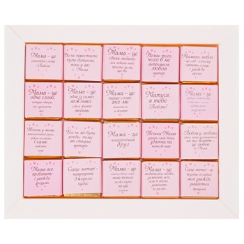 Shokopack For My Mommy Chocolate 100g - buy, prices for - photo 2