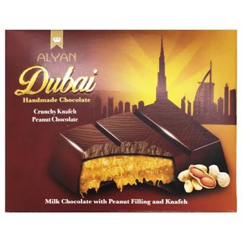 Шоколад Alyan Dubai Handmade Peanut 100г