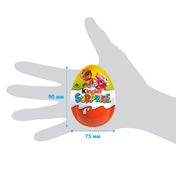 Яйце шоколадне Kinder Сюрприз 20г - купити, ціни на КОСМОС - фото 2