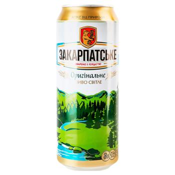 Zakarpatske Original Light Beer 4.1% 0.5l - buy, prices for METRO - photo 1