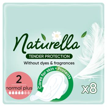 Прокладки гігієнічні Naturella Ніжний Захист Normal Plus 8шт - купити, ціни на Таврія В - фото 1