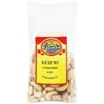 Nuts cashew Karavan lasoschiv 180g Ukraine
