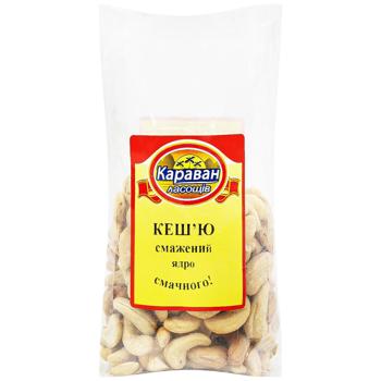 Nuts cashew Karavan lasoschiv 180g Ukraine - buy, prices for Epicentr FOOD - photo 1
