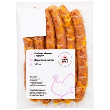 Колбаски Meat Time Grill из индейки с чедером - купить, цены на WINETIME - фото 1