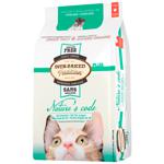 Oven-Baked Tradition Nature’s Code Dry Food with Chicken for Sterilized Cats 4.54kg