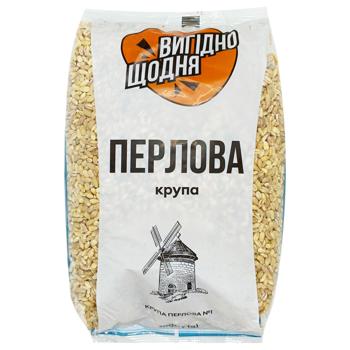 Крупа перлова Вигідно щодня 1кг - купити, ціни на Чудо Маркет - фото 1