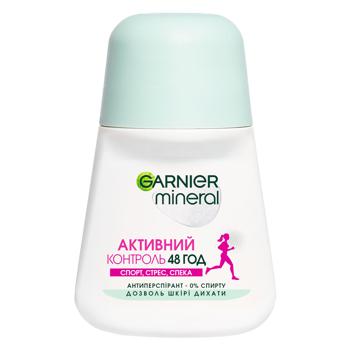 Антиперспірант кульковий Garnier Mineral Активний контроль Спорт, стрес, спека 50мл - купити, ціни на МегаМаркет - фото 1