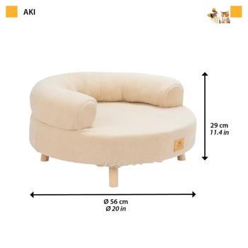 Ferplast Aki Divan Pet Bed 56x56x29cm - buy, prices for MasterZoo - photo 2