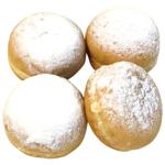 Пончик Auchan с кокосовой начинкой 70г 4шт