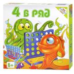 DGT-GAMES 4 in Row Children's Board Game