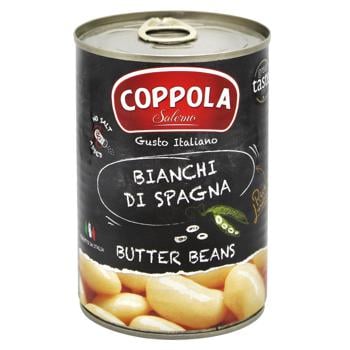 Coppola Salerno Butter Beans 400g - buy, prices for NOVUS - photo 1