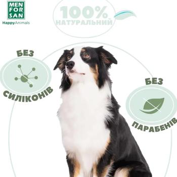 Menforsan Talcum Odour Eliminator шампунь для собак 300 мл - тальк - купить, цены на MasterZoo - фото 3
