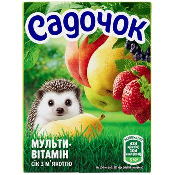 Сік Садочок Мультивітамін з м'якоттю 200мл - купити, ціни на Чудо Маркет - фото 5