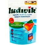 Капсулы для стирки Ludwik Sensitive 2в1 10шт