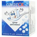 Цукор пресований Сахарок 500г