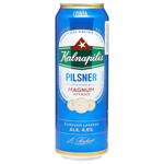 Пиво Kalnapilis Pilsner светлое 4,6% 0,568л